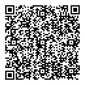 WELL DONE GRILL 10W QR code